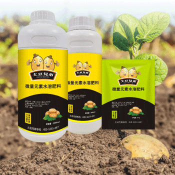微量元素水溶肥料50畝高產(chǎn)方案